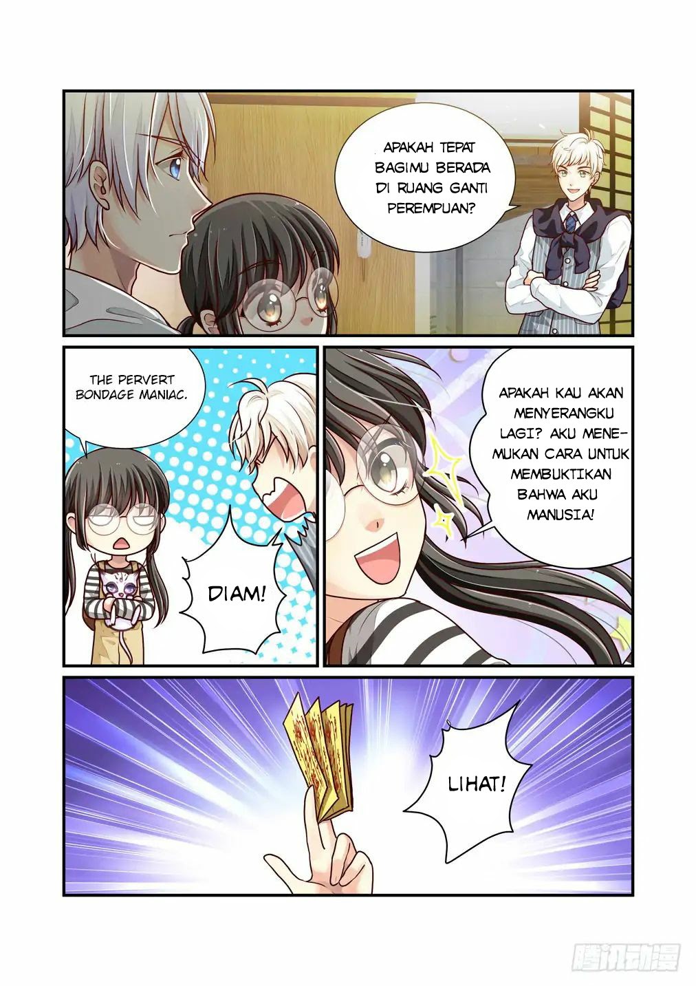 Bai Ze’s Bizarre Collection Chapter 11 Gambar 5