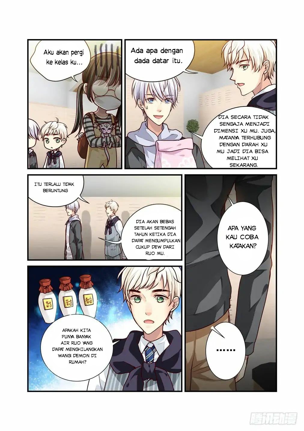 Bai Ze’s Bizarre Collection Chapter 11 Gambar 7