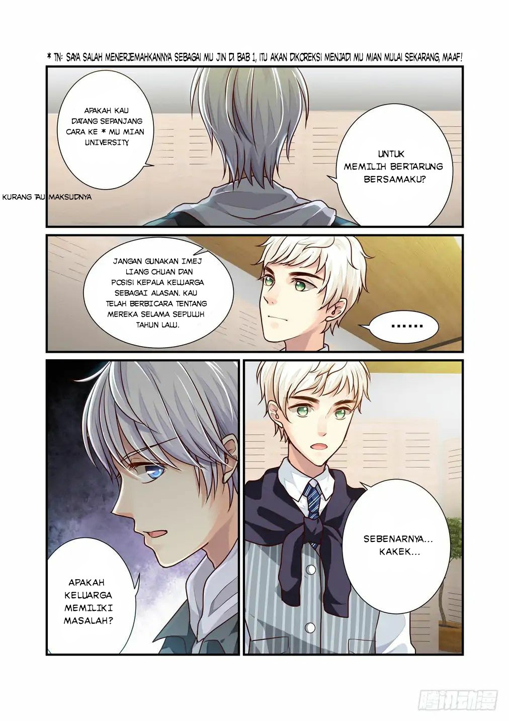 Bai Ze’s Bizarre Collection Chapter 11 Gambar 8