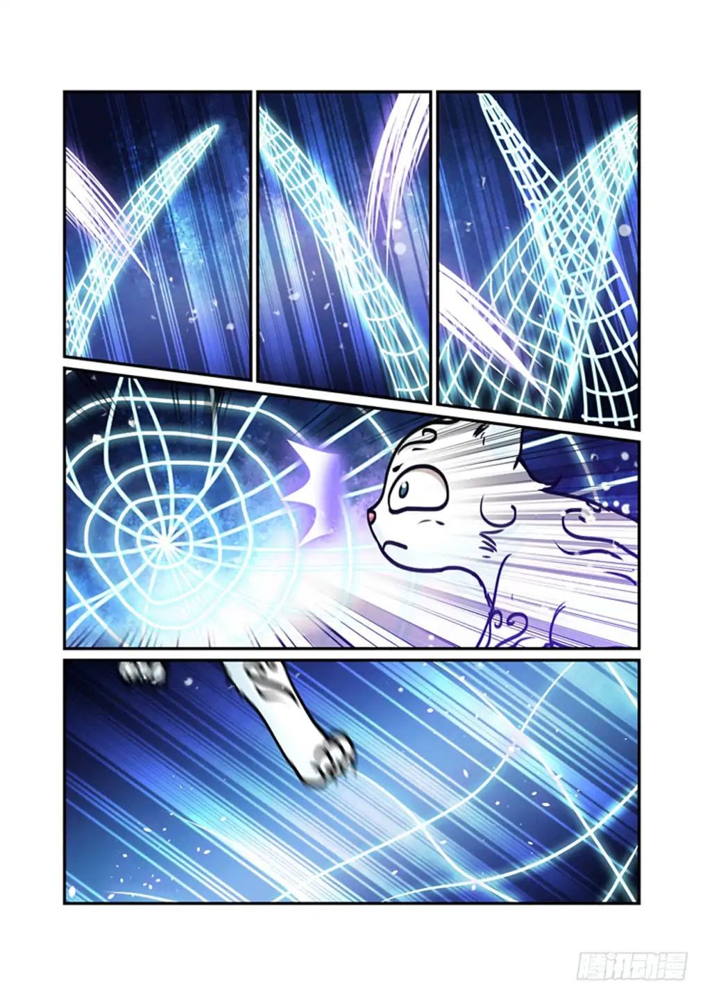 Bai Ze’s Bizarre Collection Chapter 11 Gambar 11