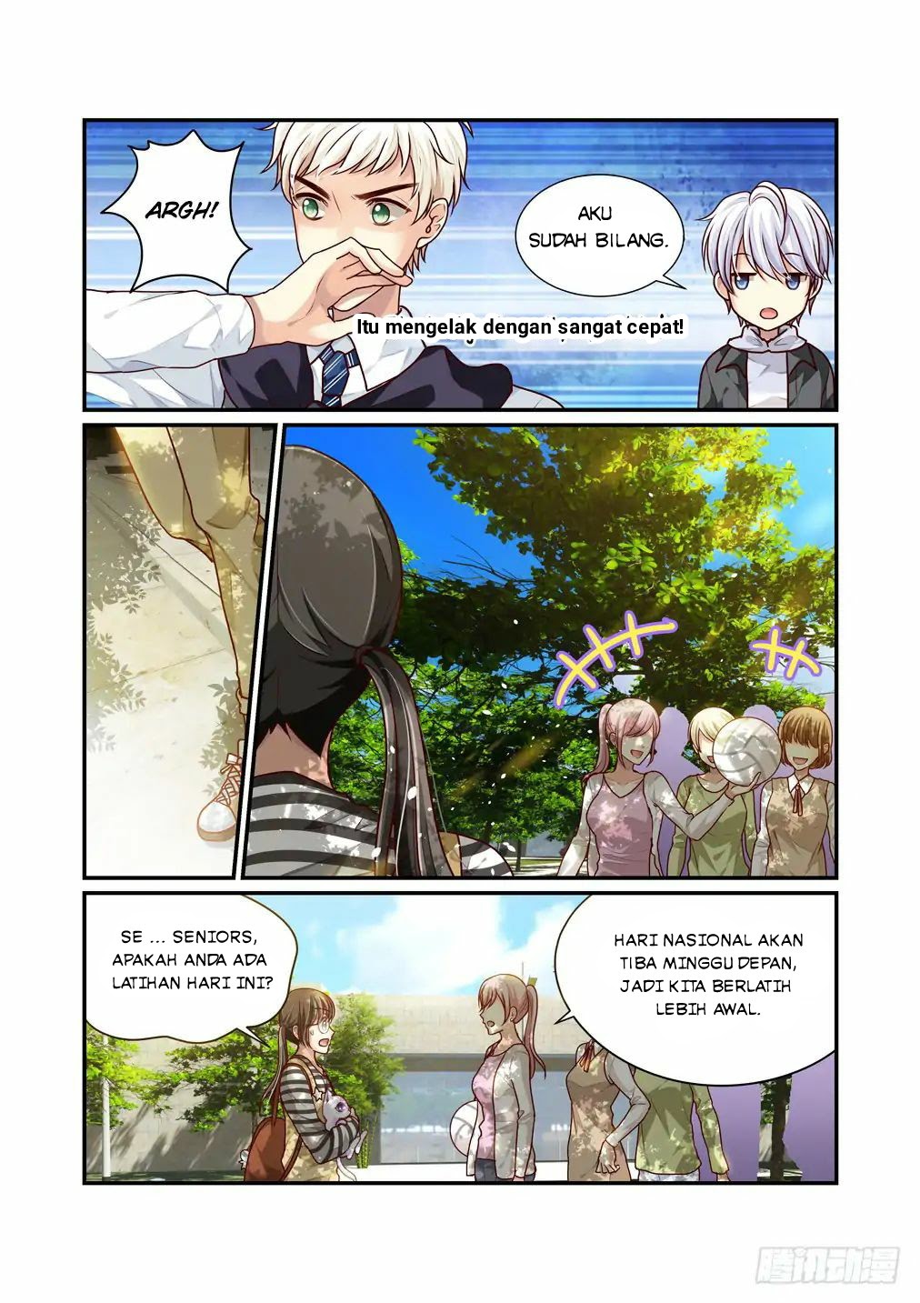 Bai Ze’s Bizarre Collection Chapter 11 Gambar 12