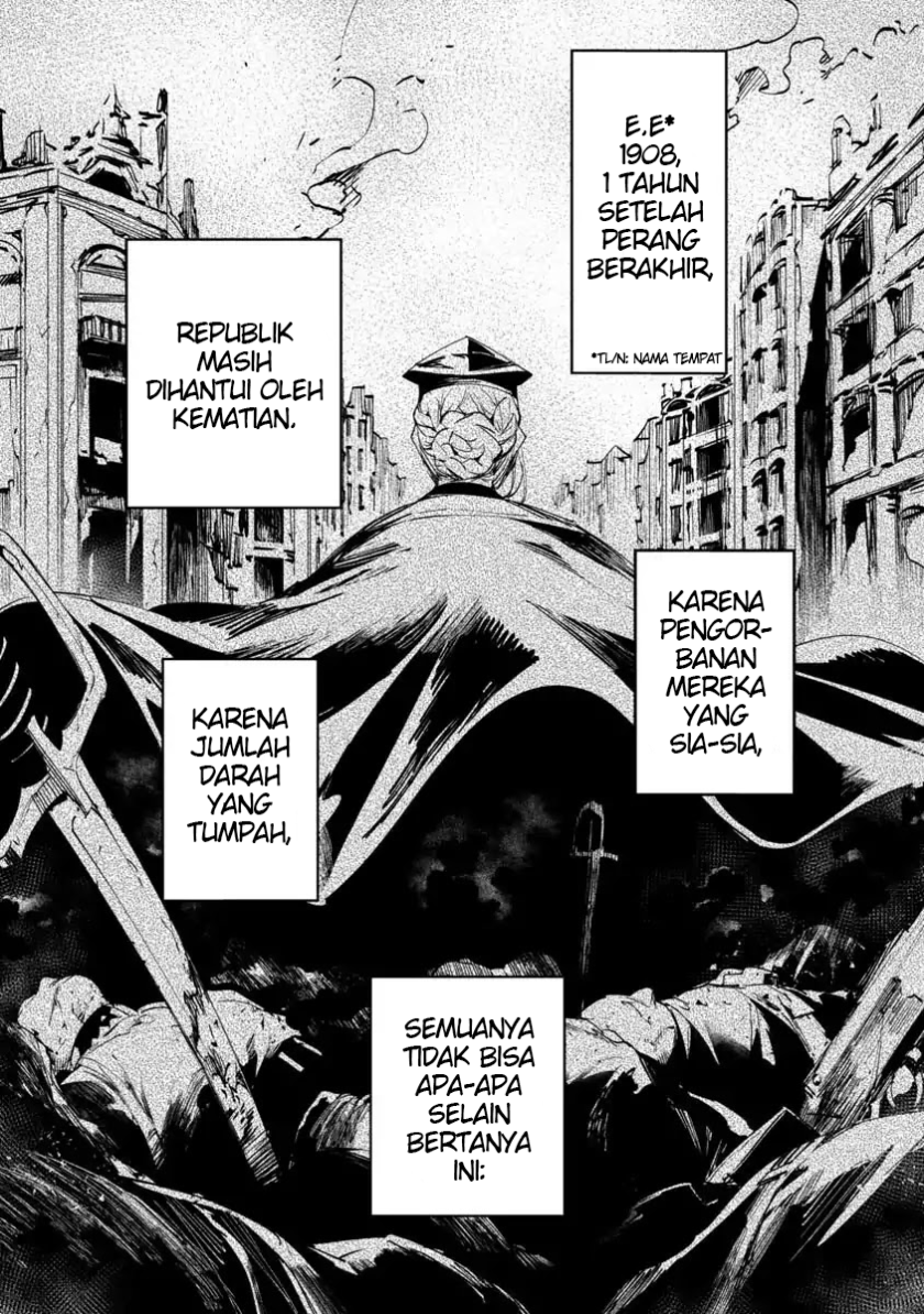 Baikoku Kikan Chapter 01 Gambar 2