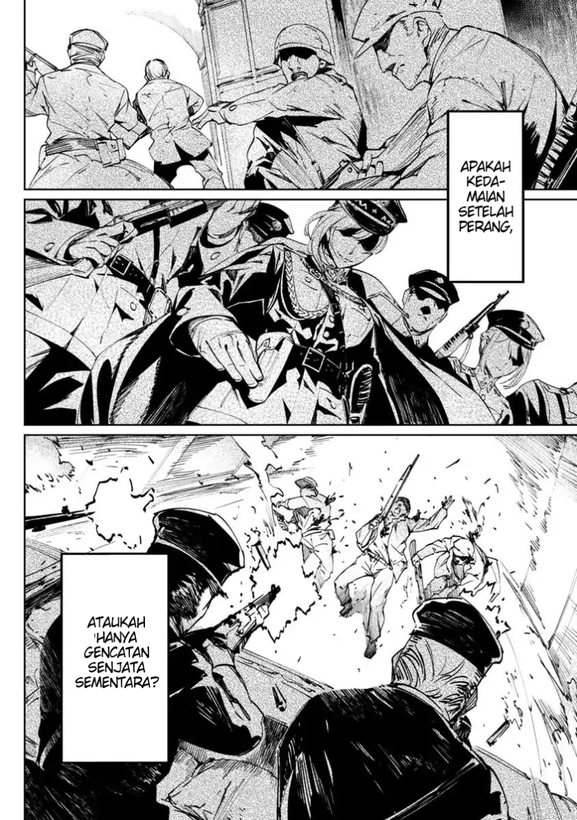 Baikoku Kikan Chapter 01 Gambar 3