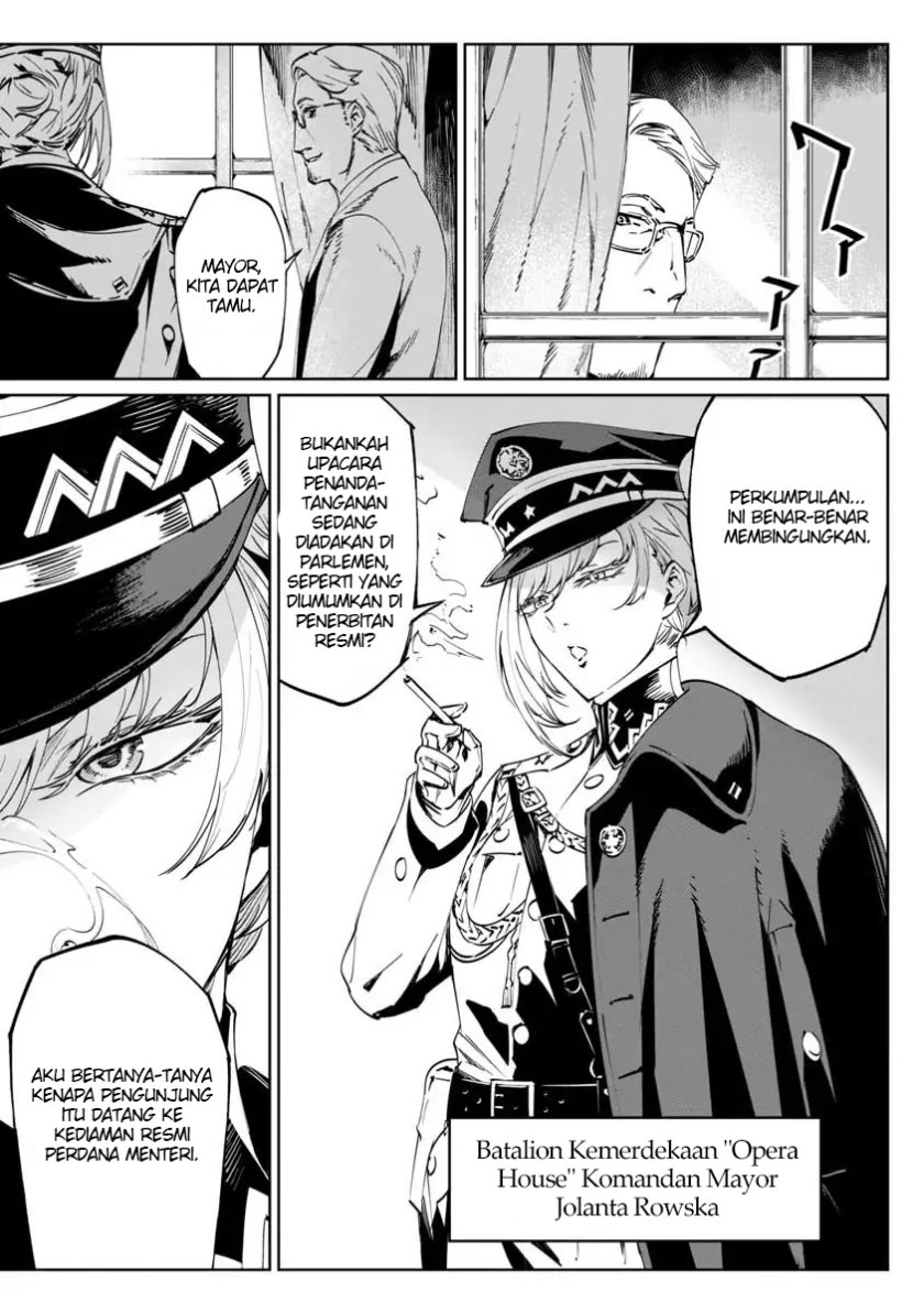Baikoku Kikan Chapter 01 Gambar 7