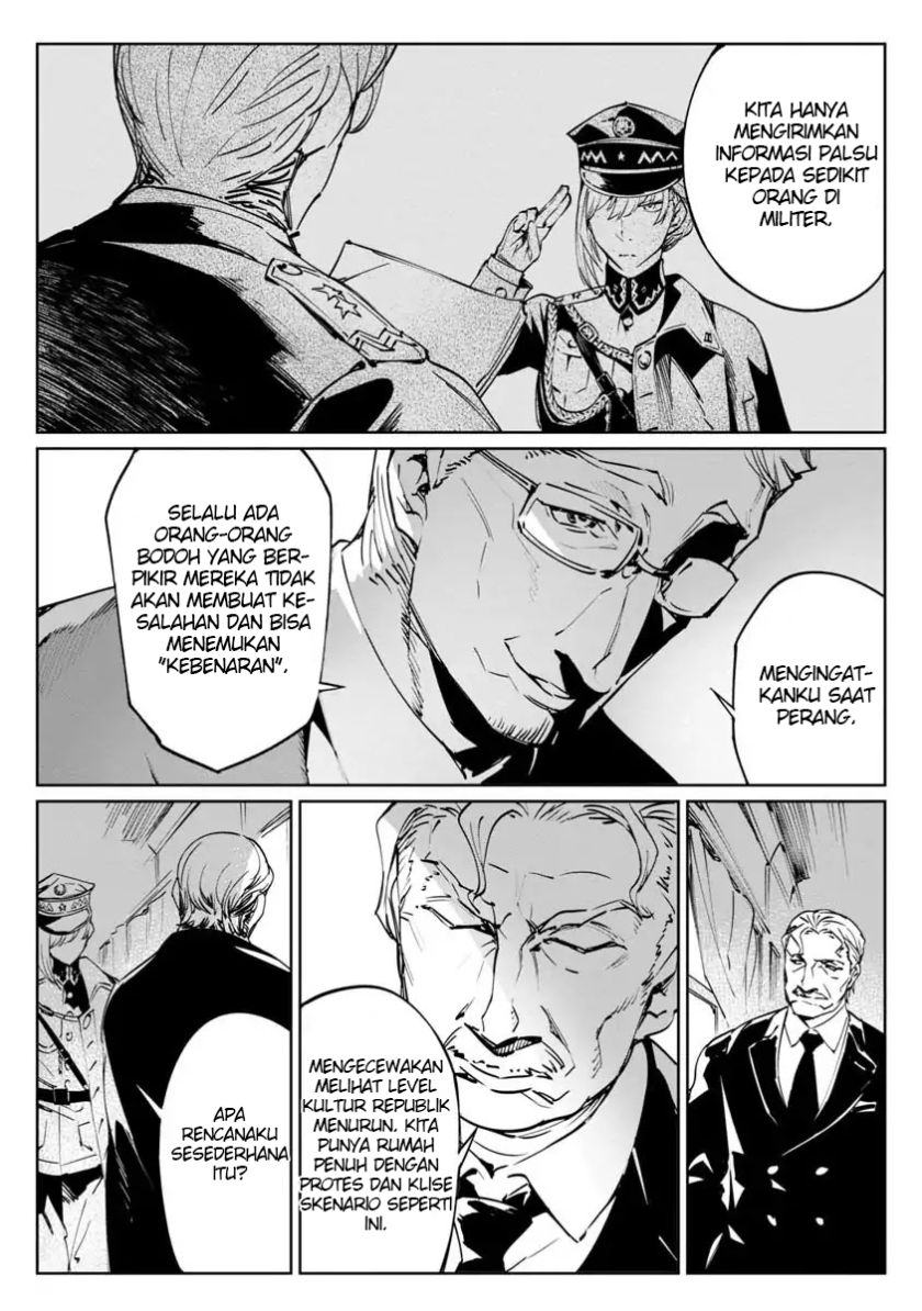Baikoku Kikan Chapter 01 Gambar 8