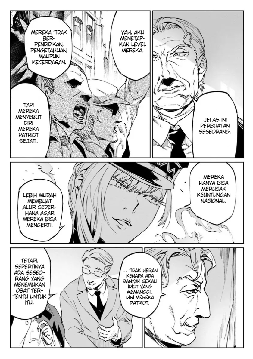 Baikoku Kikan Chapter 01 Gambar 9