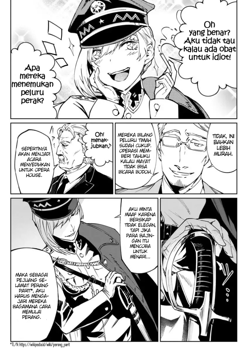 Baikoku Kikan Chapter 01 Gambar 10