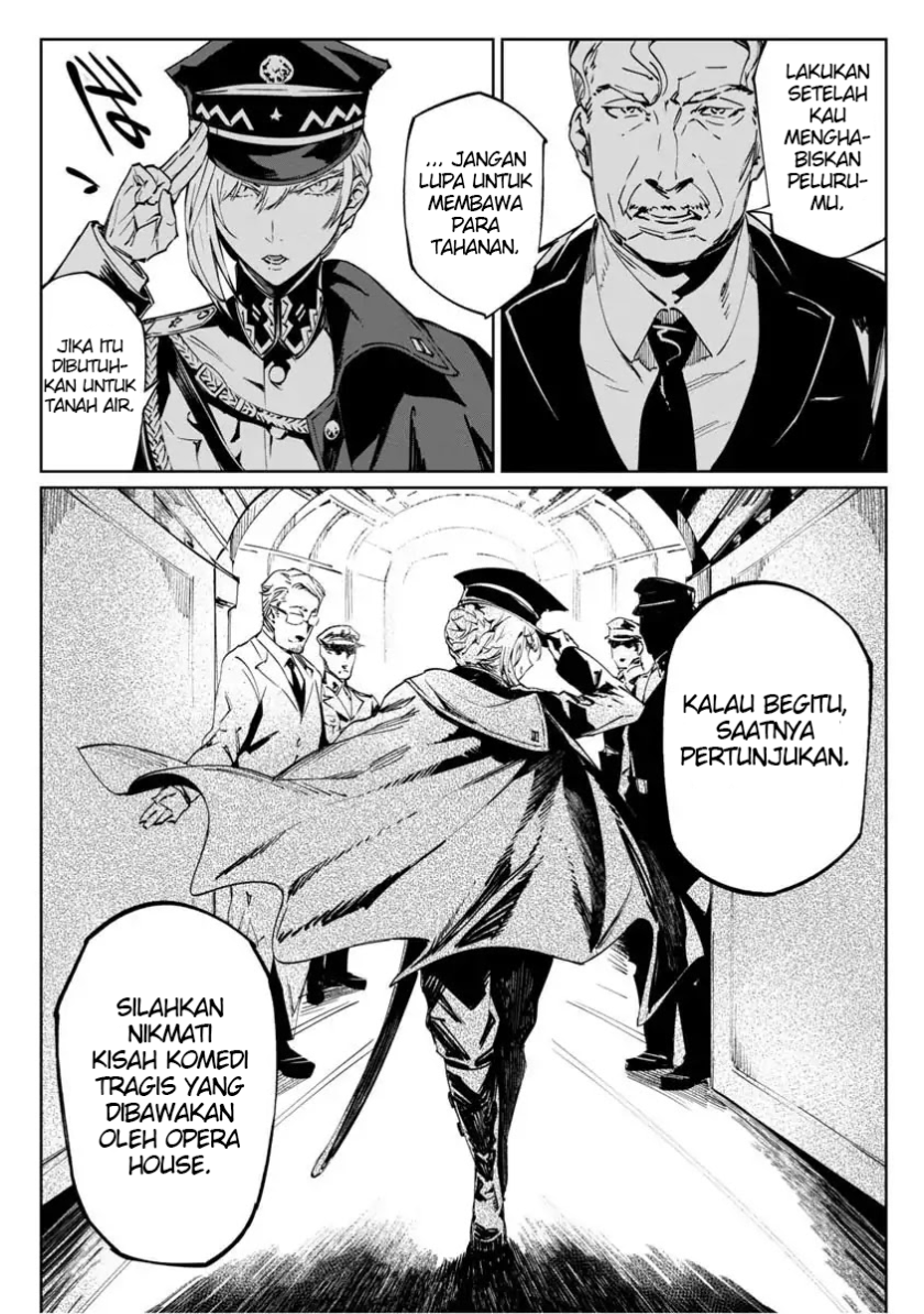 Baikoku Kikan Chapter 01 Gambar 12