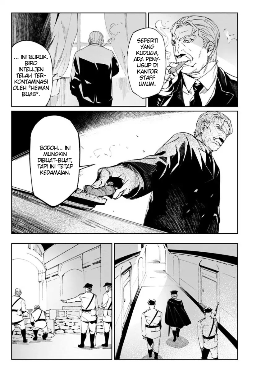 Baikoku Kikan Chapter 01 Gambar 13