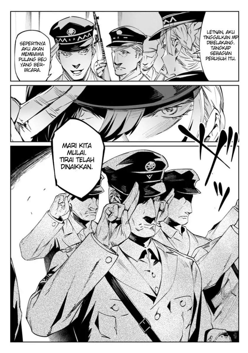 Baikoku Kikan Chapter 01 Gambar 16