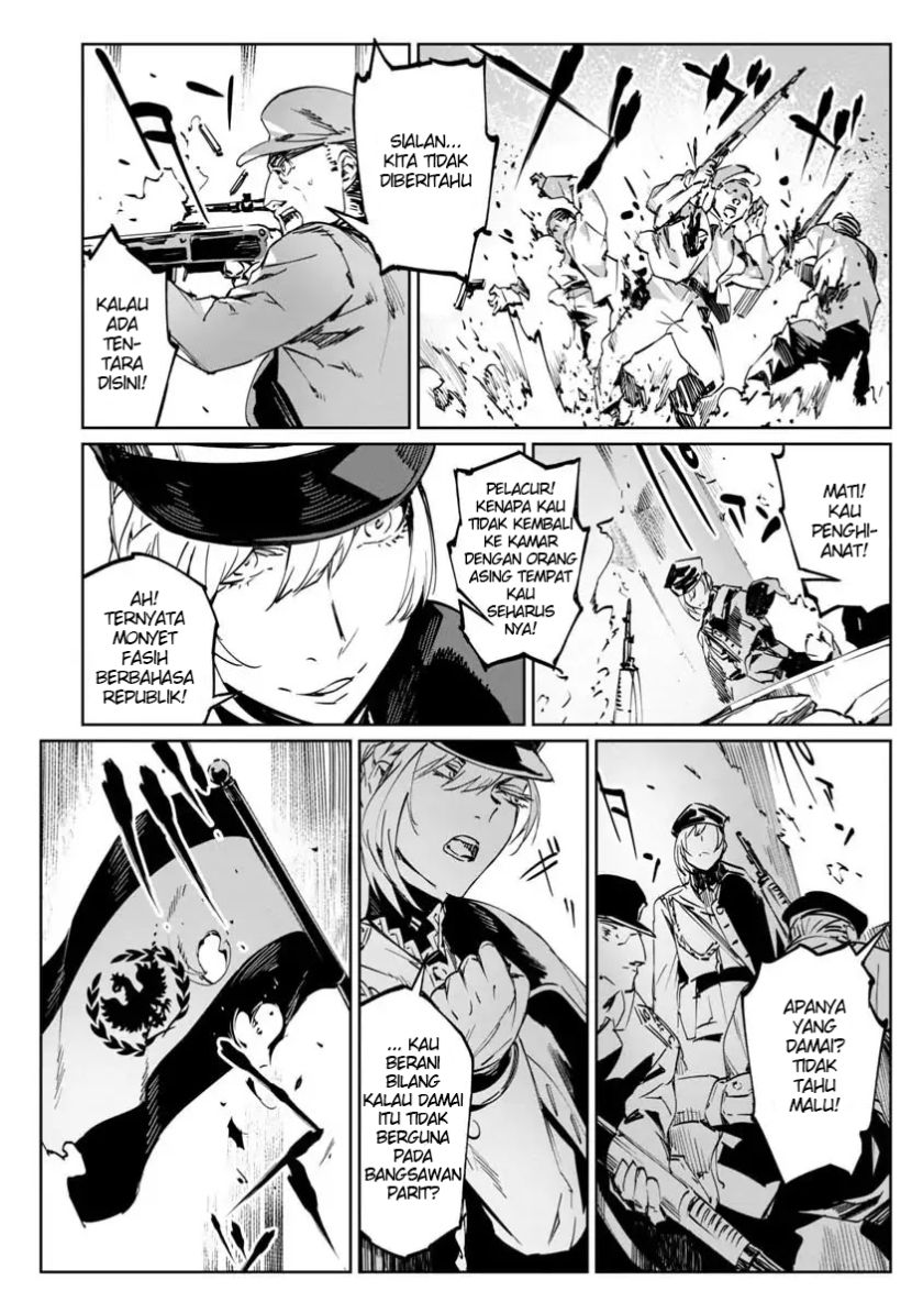 Baikoku Kikan Chapter 01 Gambar 18