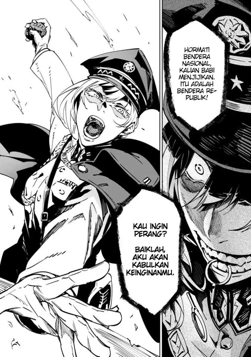 Baikoku Kikan Chapter 01 Gambar 21