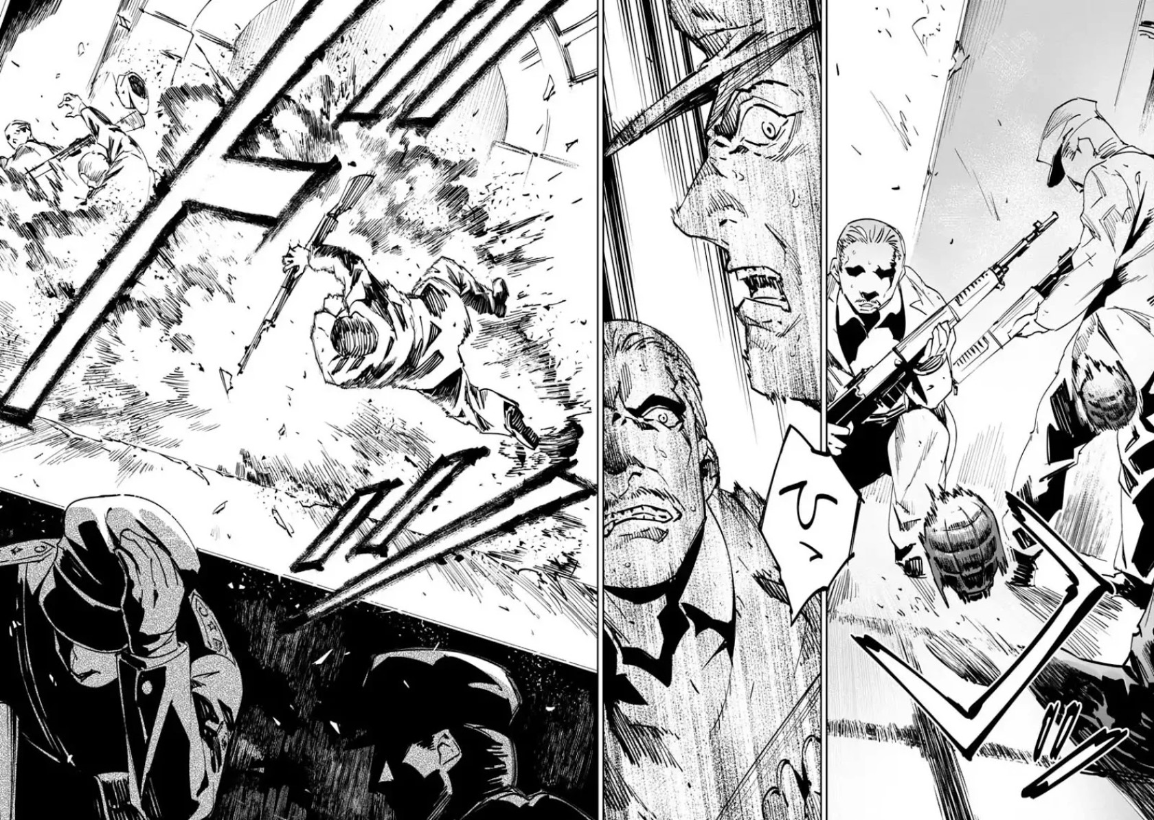 Baikoku Kikan Chapter 01 Gambar 22