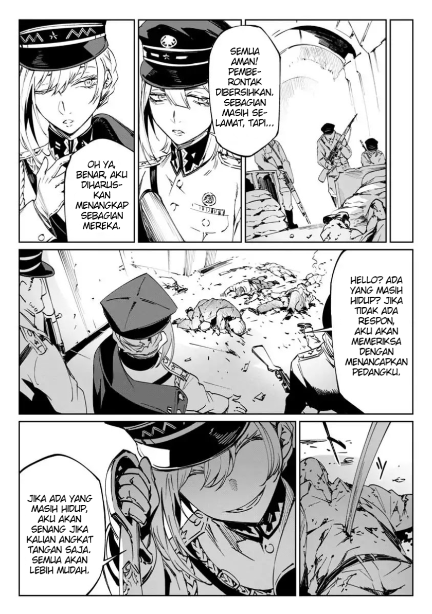Baikoku Kikan Chapter 01 Gambar 26