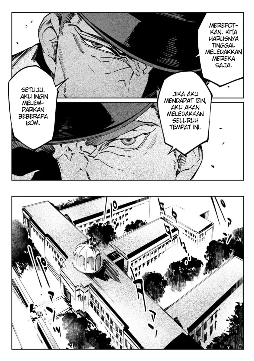 Baikoku Kikan Chapter 01 Gambar 29
