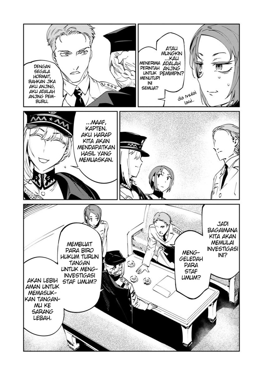 Baikoku Kikan Chapter 03 Gambar 4
