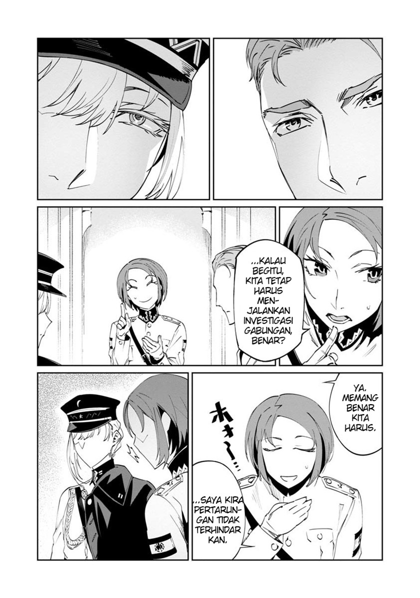 Baikoku Kikan Chapter 03 Gambar 6