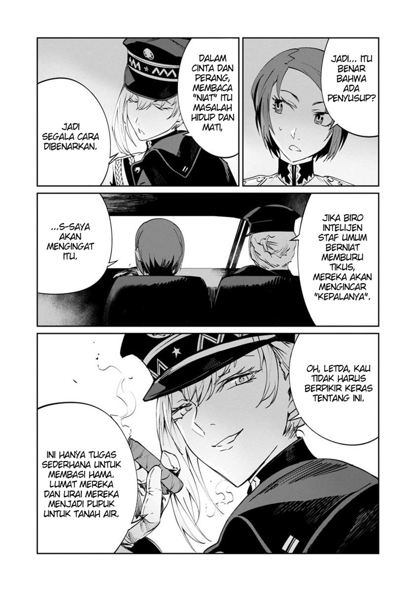 Baikoku Kikan Chapter 03 Gambar 9