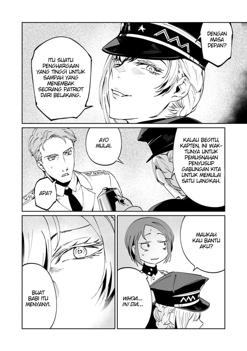 Baikoku Kikan Chapter 03 Gambar 12