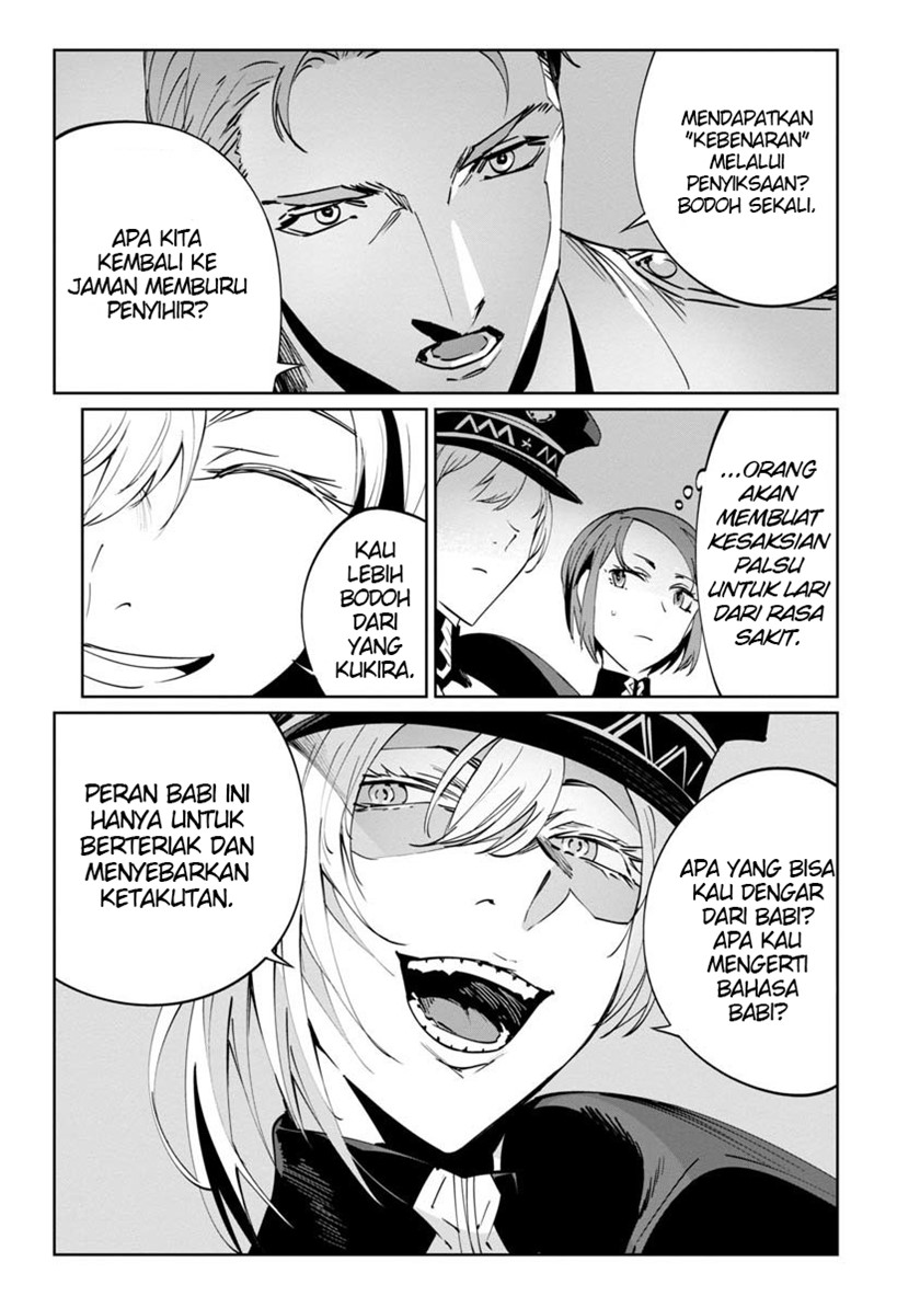 Baikoku Kikan Chapter 03 Gambar 13
