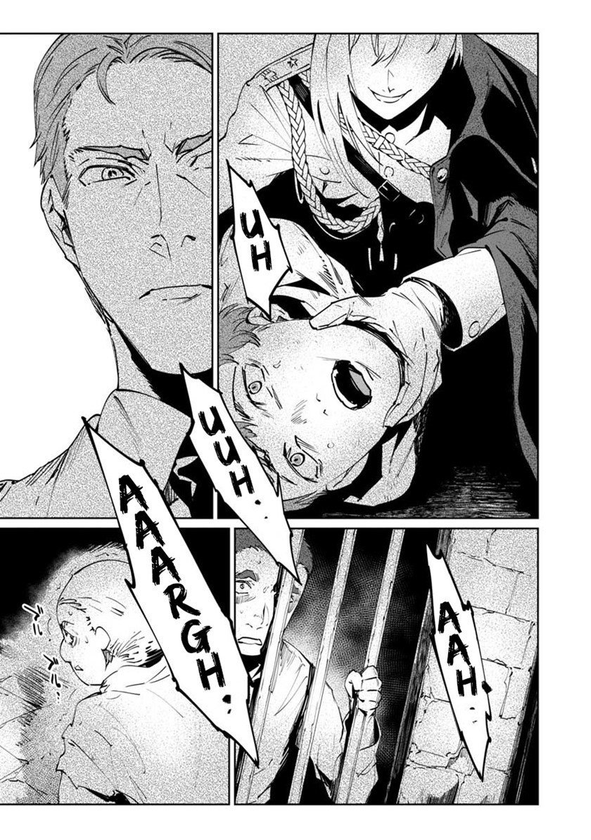 Baikoku Kikan Chapter 03 Gambar 15