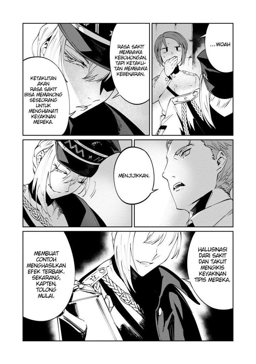Baikoku Kikan Chapter 03 Gambar 16