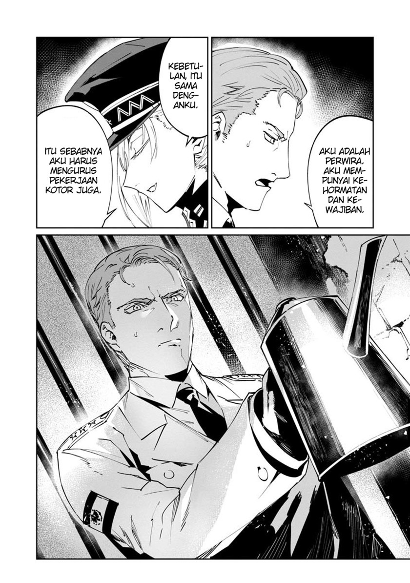 Baikoku Kikan Chapter 03 Gambar 18