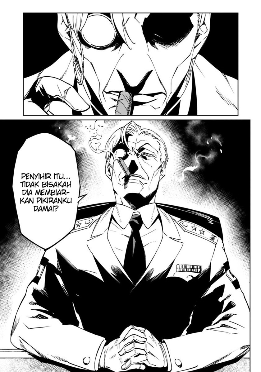 Baikoku Kikan Chapter 03 Gambar 37