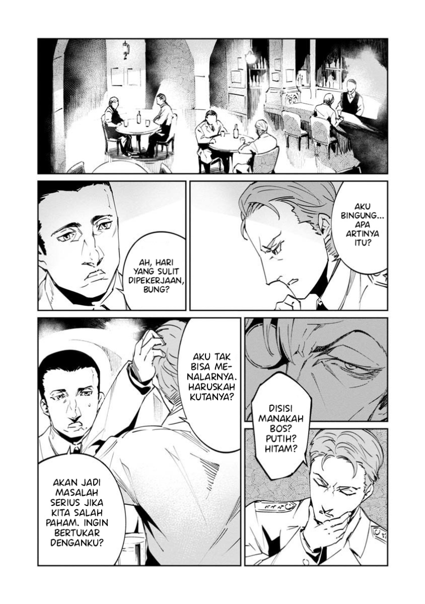 Baikoku Kikan Chapter 04 Gambar 5