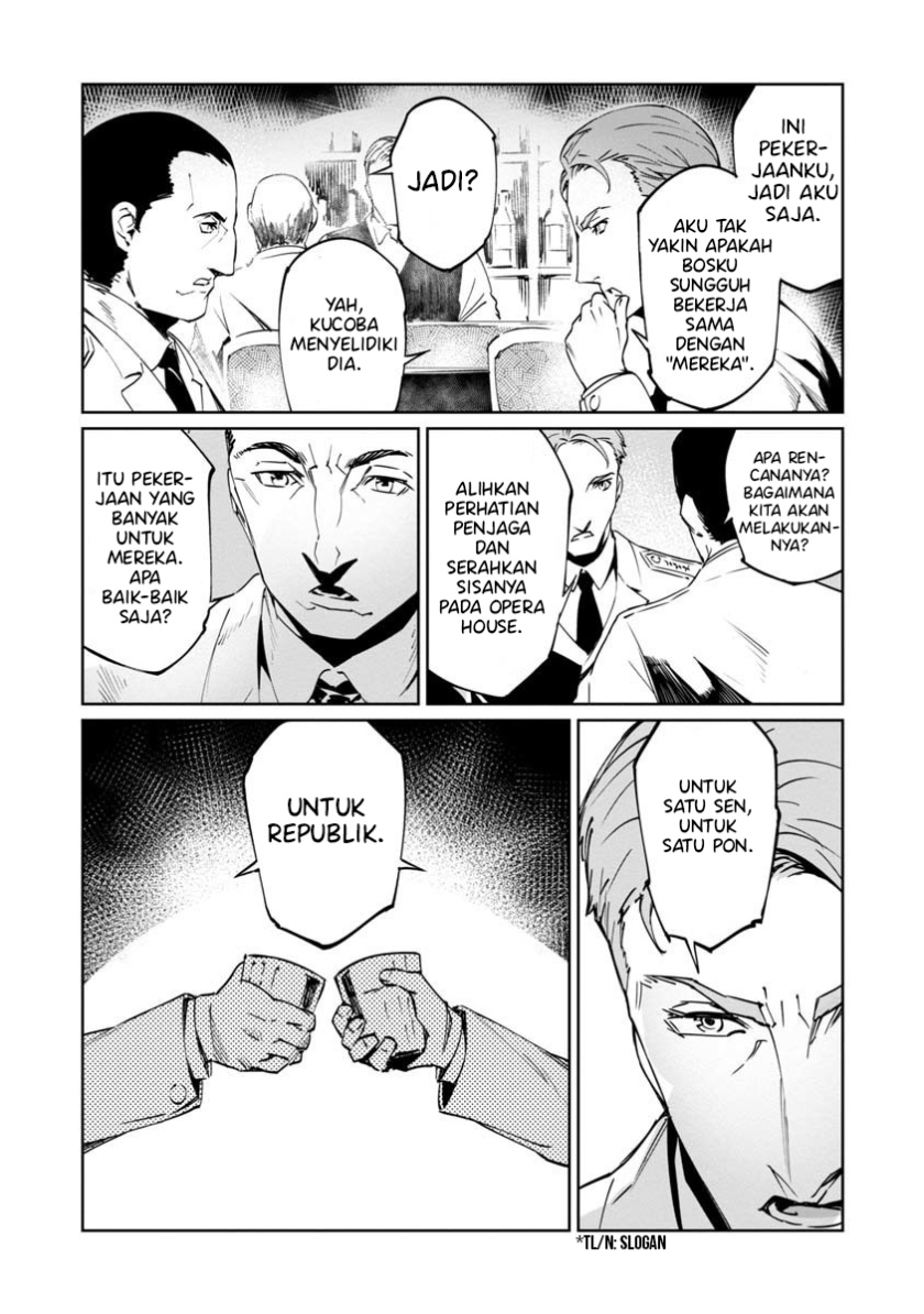 Baikoku Kikan Chapter 04 Gambar 6