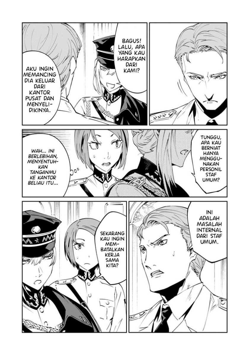 Baikoku Kikan Chapter 04 Gambar 8