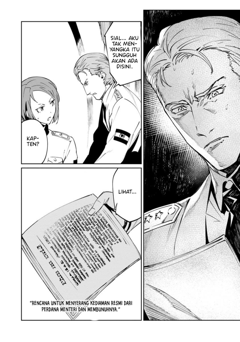 Baikoku Kikan Chapter 04 Gambar 10