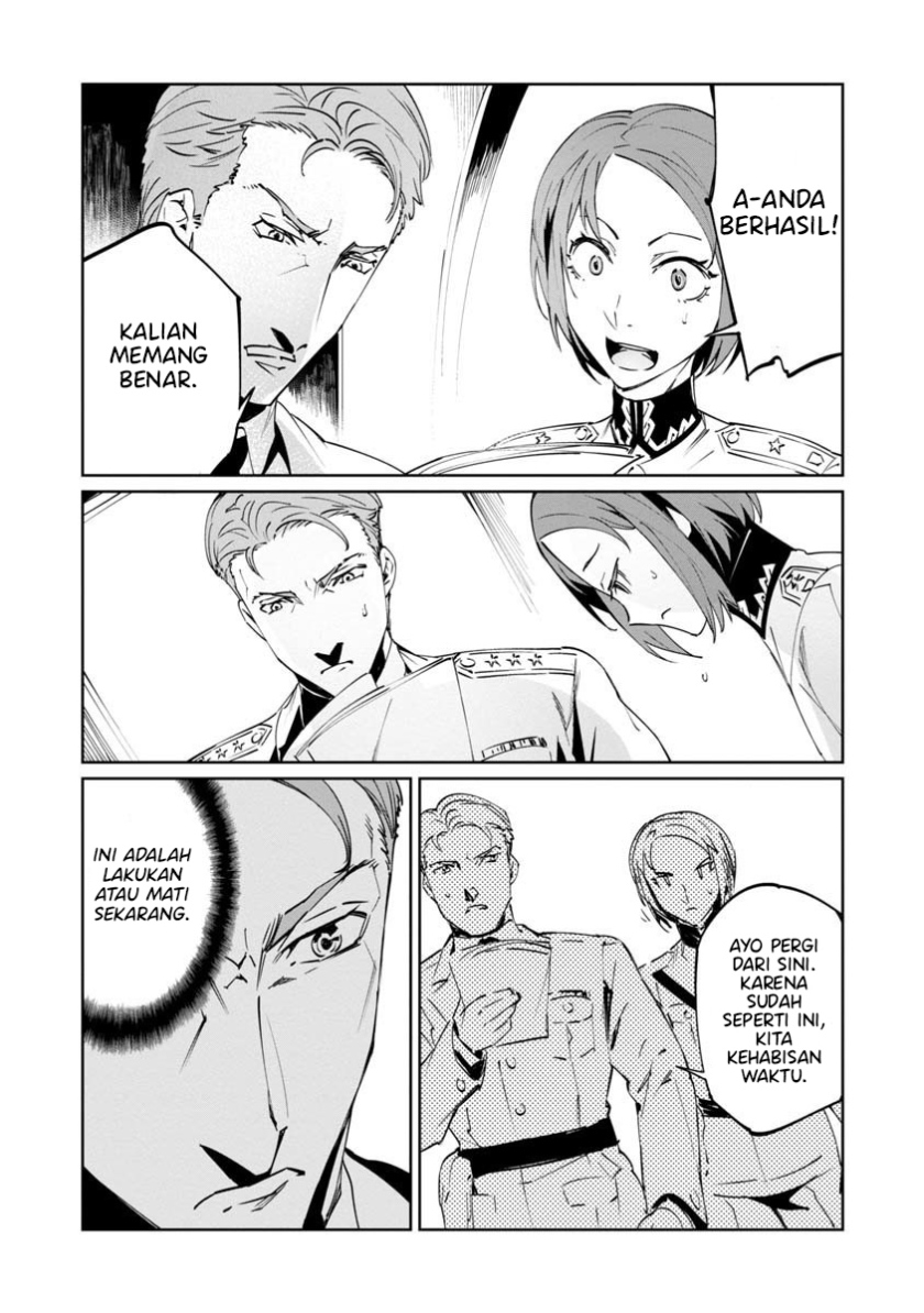 Baikoku Kikan Chapter 04 Gambar 11