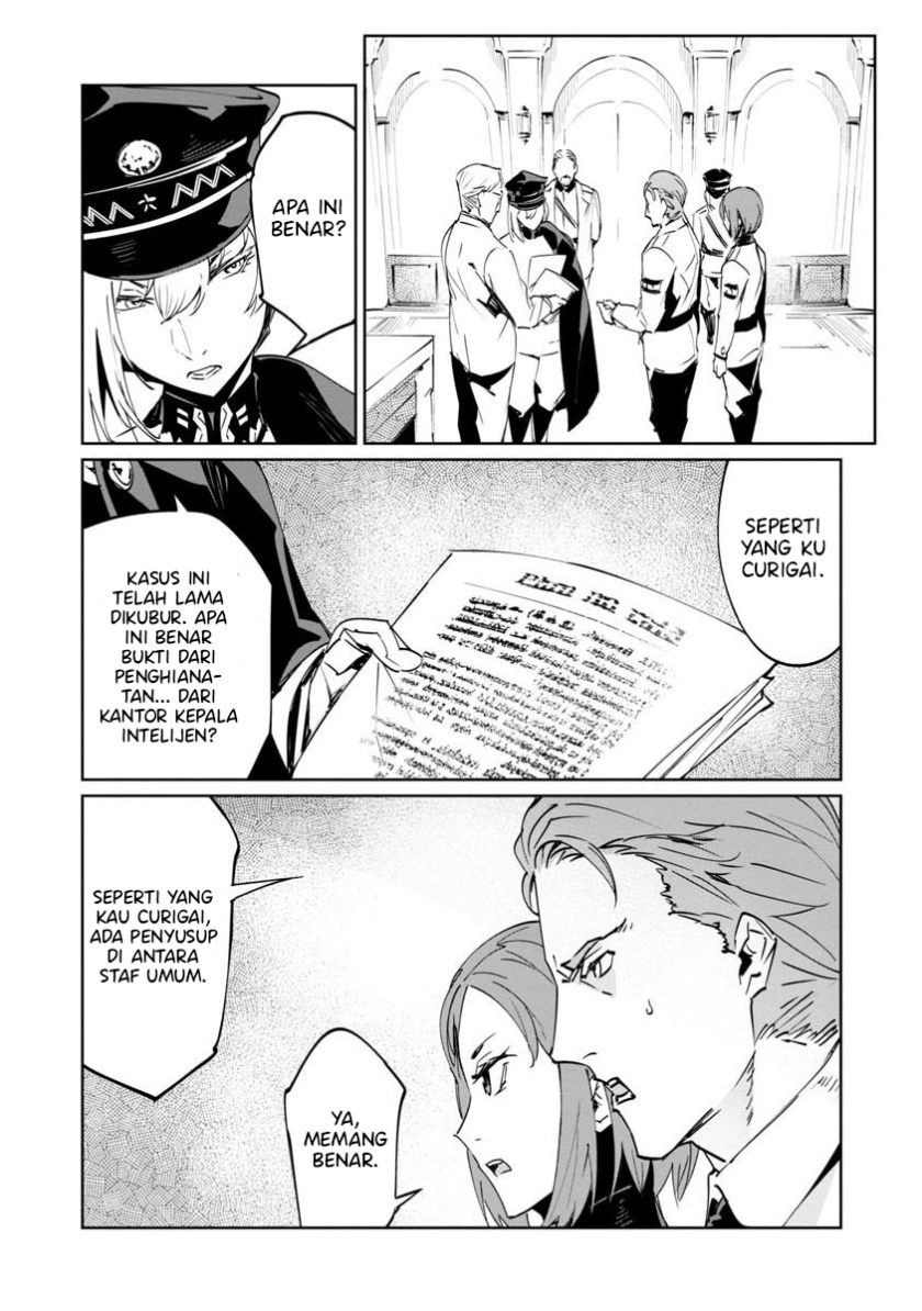 Baikoku Kikan Chapter 04 Gambar 12