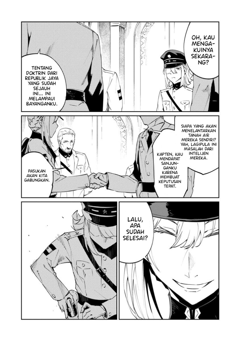 Baikoku Kikan Chapter 04 Gambar 13