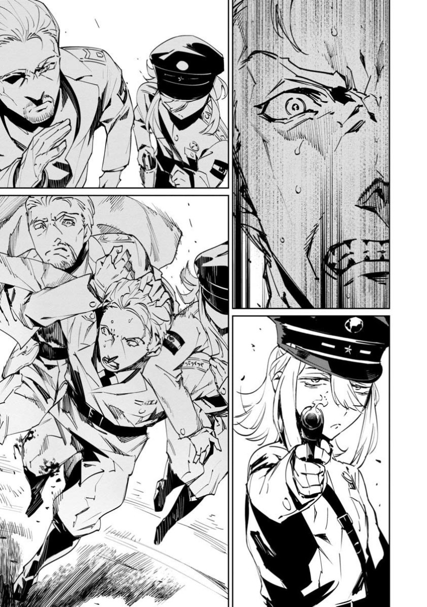 Baikoku Kikan Chapter 04 Gambar 15