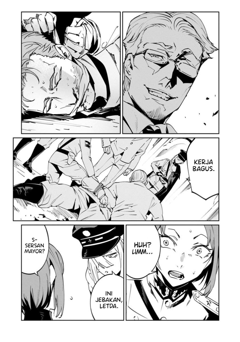 Baikoku Kikan Chapter 04 Gambar 17
