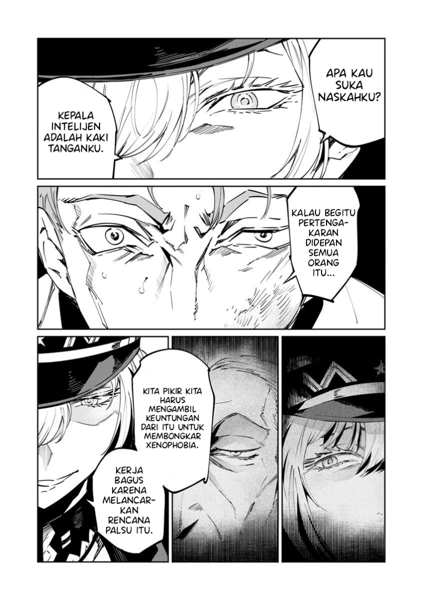 Baikoku Kikan Chapter 04 Gambar 20