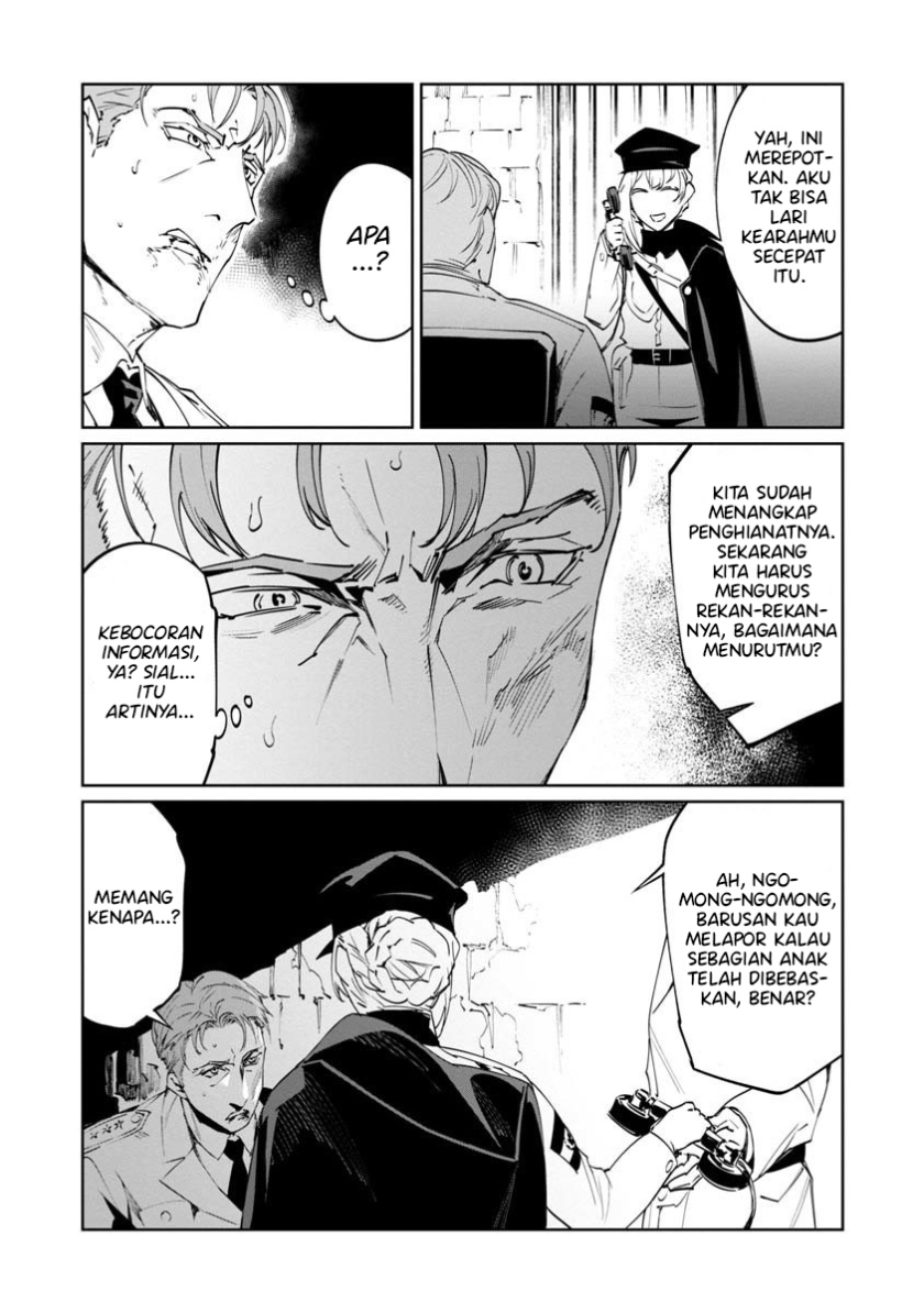 Baikoku Kikan Chapter 04 Gambar 23