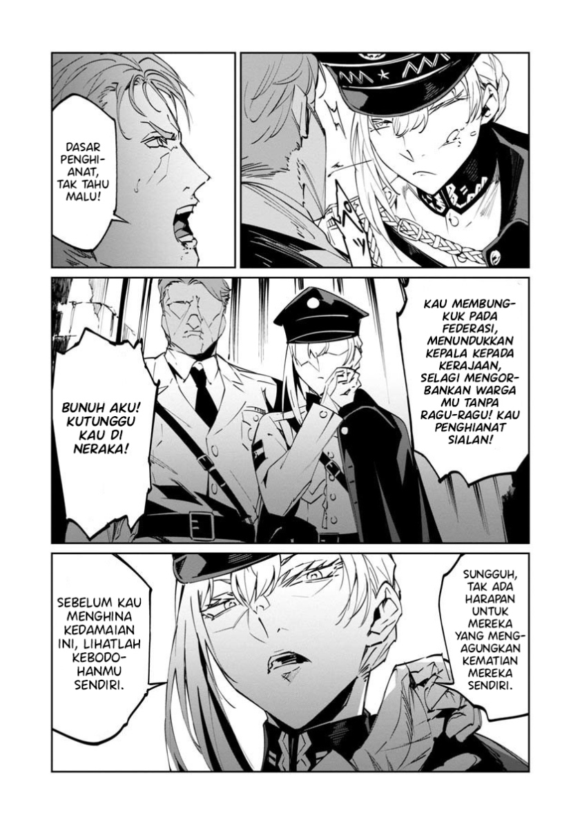 Baikoku Kikan Chapter 04 Gambar 25
