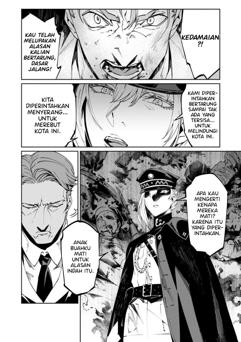 Baikoku Kikan Chapter 04 Gambar 26