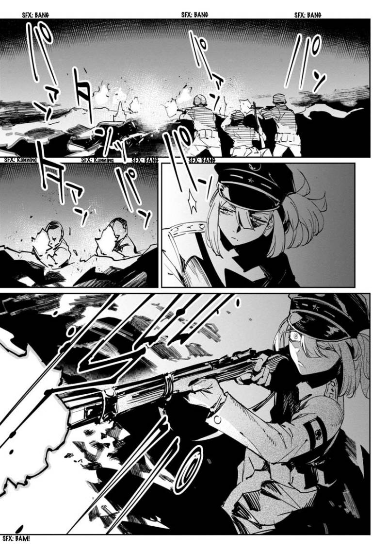 Baikoku Kikan Chapter 11 Gambar 15