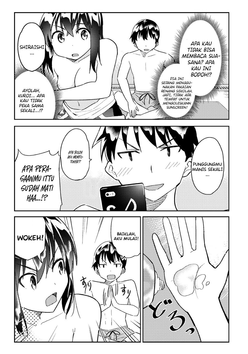 Bakapple Chapter 02.2 Gambar 2