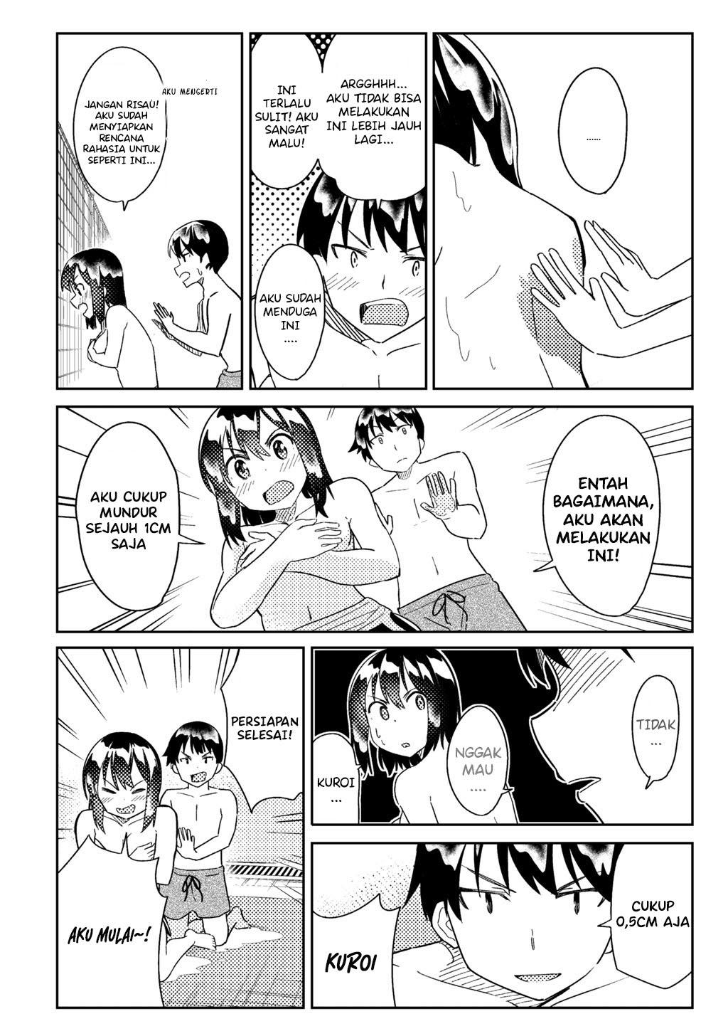 Bakapple Chapter 02.2 Gambar 3