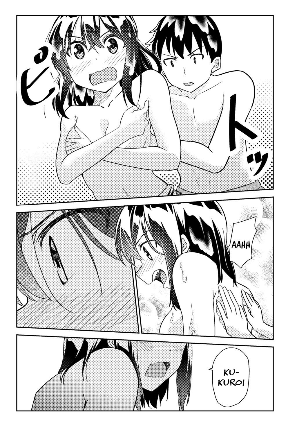 Bakapple Chapter 02.2 Gambar 4