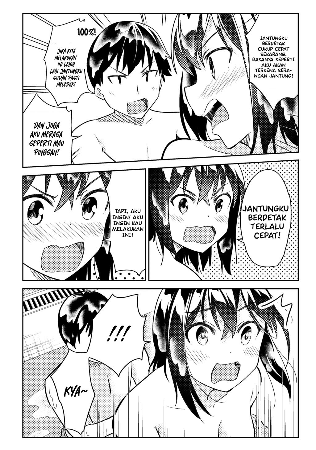 Bakapple Chapter 02.2 Gambar 5