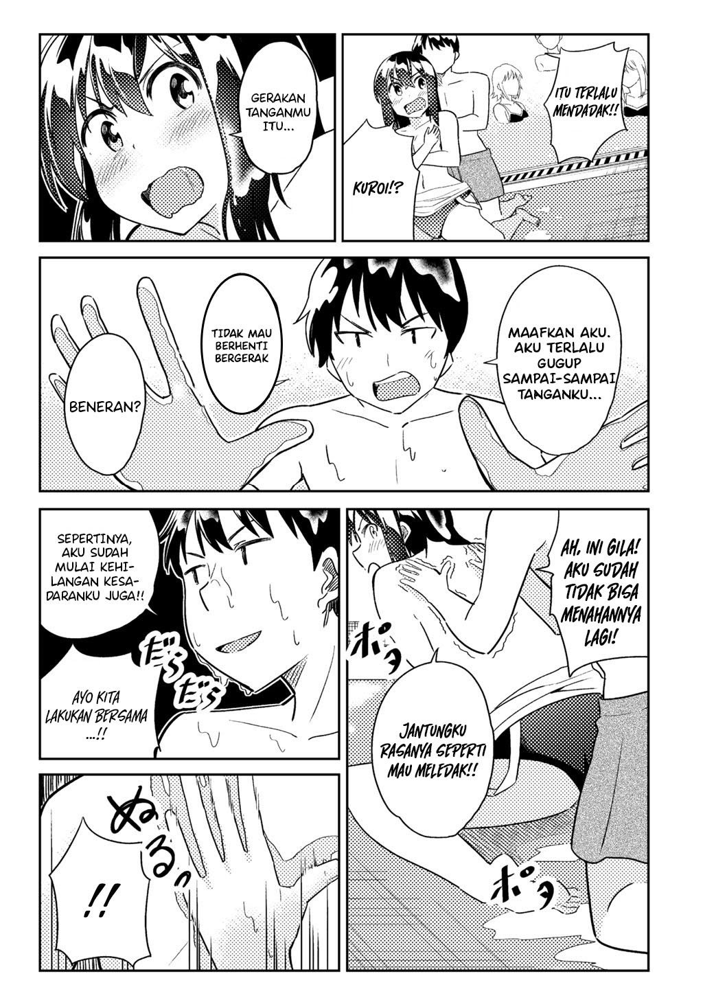 Bakapple Chapter 02.2 Gambar 6