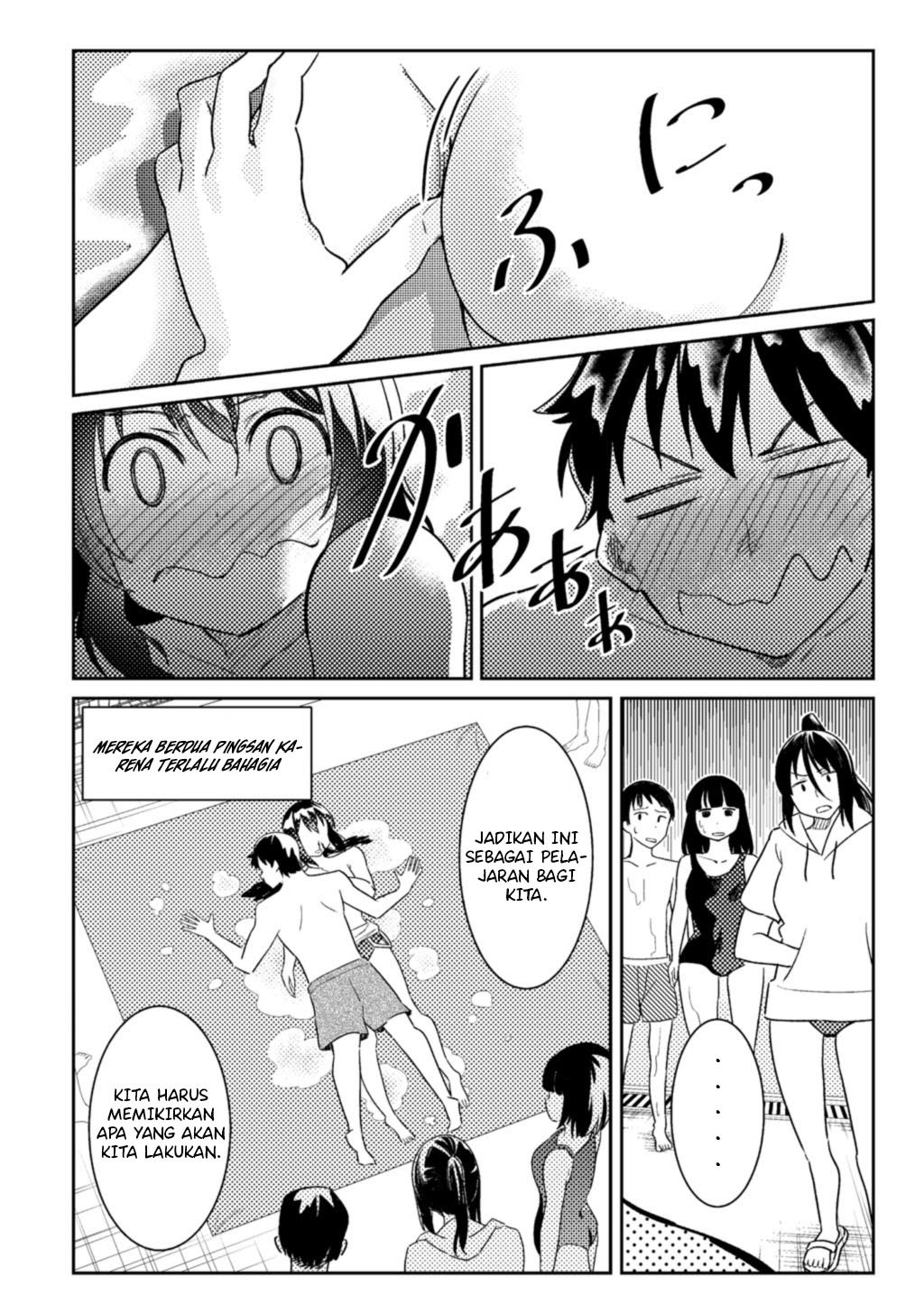 Bakapple Chapter 02.2 Gambar 9