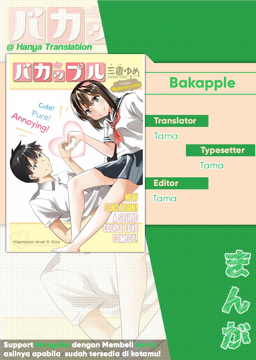 Bakapple Chapter 04 Gambar 1