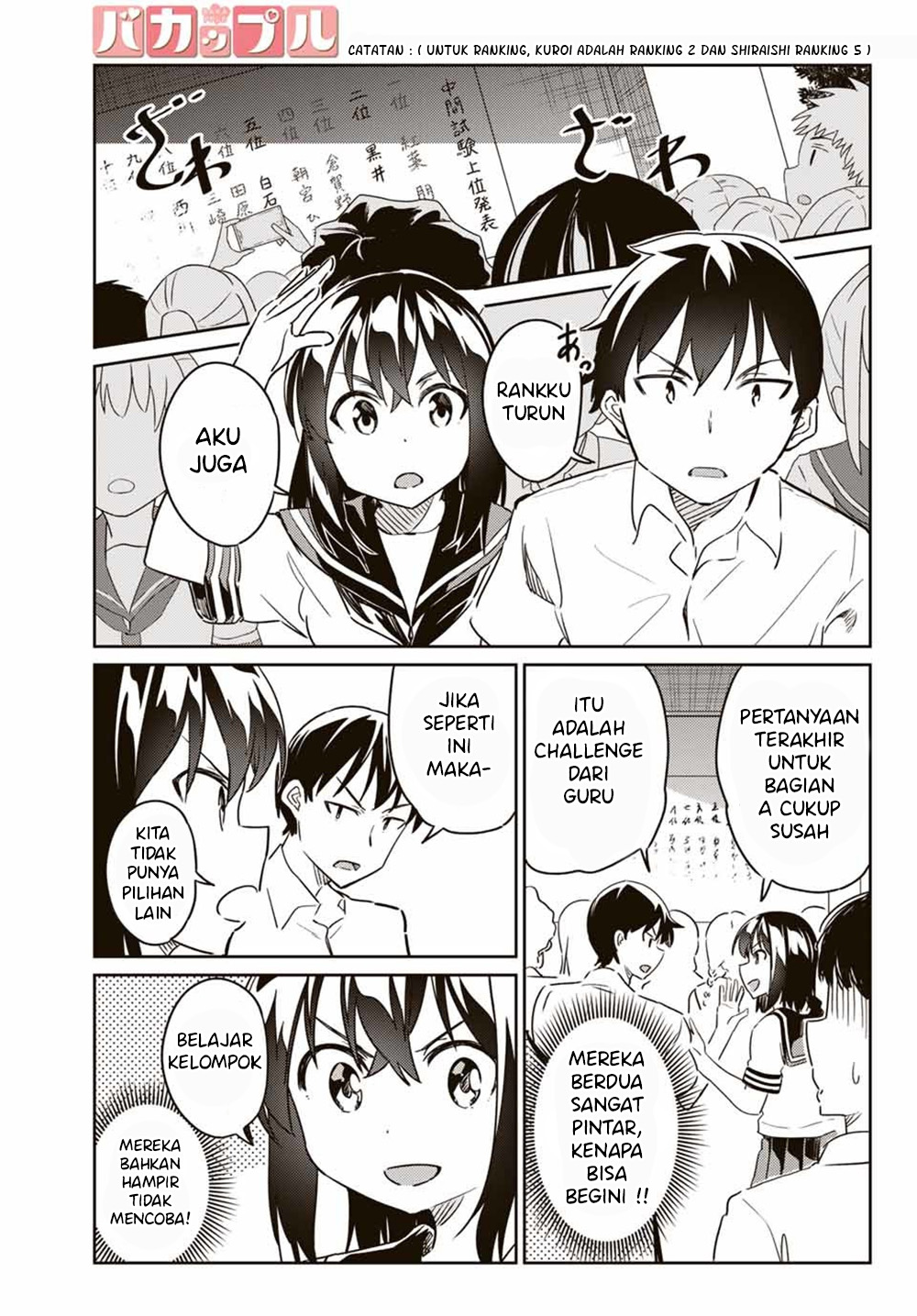 Bakapple Chapter 04 Gambar 2